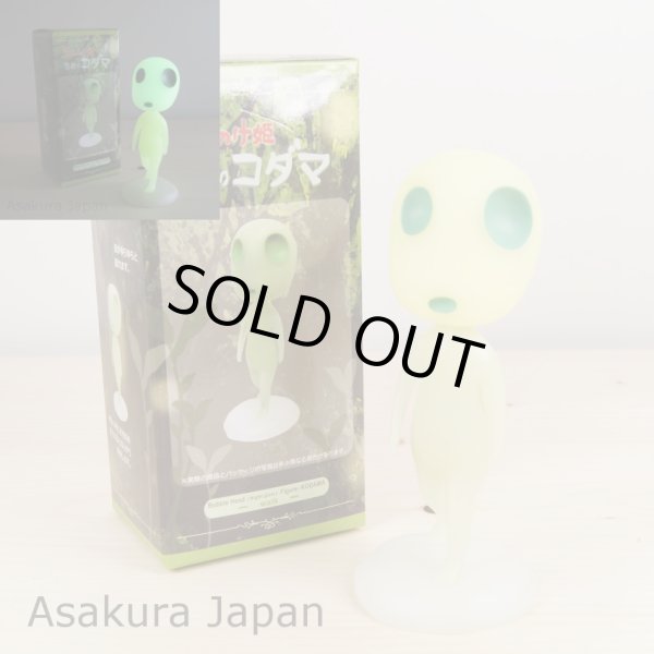 Photo1: Studio Ghibli Princess Mononoke Bobble Head KODAMA Night-Glow Figure walk Ver. (1)