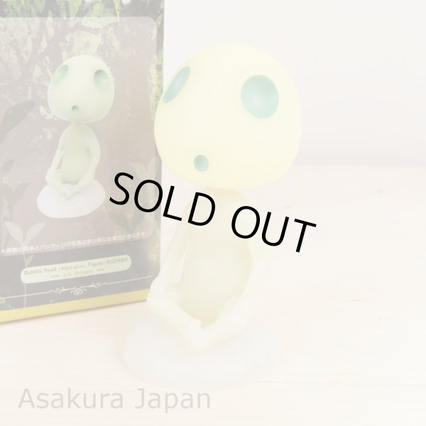Photo2: Studio Ghibli Princess Mononoke Bobble Head KODAMA Night-Glow Figure sit Ver. (2)