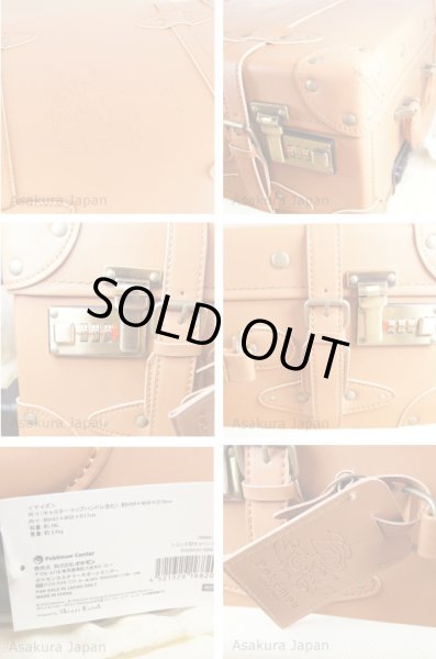 Photo4: Pokemon Center 2016 Pokemon Little Tales Pikachu Suitcase Trunk bag (4)