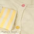 Photo5: Pokemon Center 2016 Pokemon Little Tales Pikachu Ladies Cardigan (M size) (5)