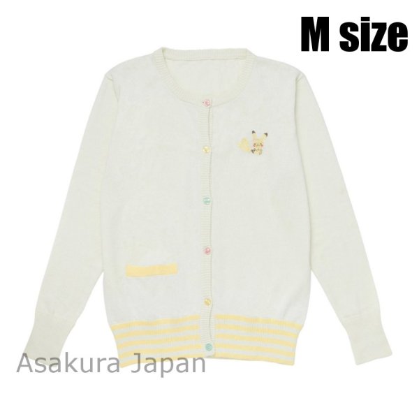 Photo1: Pokemon Center 2016 Pokemon Little Tales Pikachu Ladies Cardigan (M size) (1)