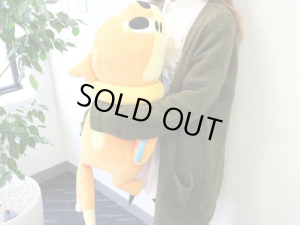 Photo2: Pokemon Center 2016 Pokemon time Buizel Large Size Plush toy Cushion (2)