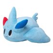 Photo1: Pokemon Center 2016 Pokemon time Togekiss Large Size Plush toy Cushion (1)