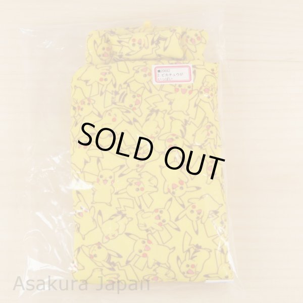 Photo1: Pokemon 2016 FUTON of smartphone Pikachu ver. #2 bed iPhone Case (1)