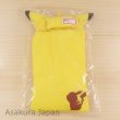 Photo1: Pokemon 2016 FUTON of smartphone Pikachu ver. #5 bed iPhone Case (1)