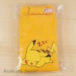 Photo1: Pokemon 2016 FUTON of smartphone Pikachu ver. #3 bed iPhone Case (1)