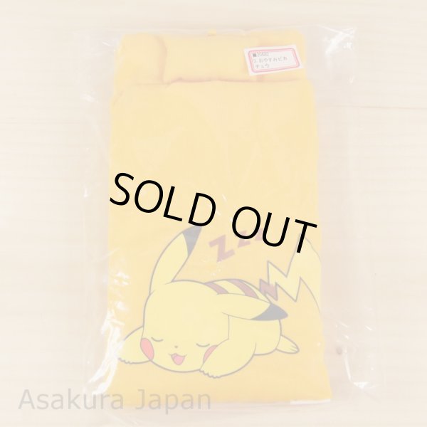 Photo1: Pokemon 2016 FUTON of smartphone Pikachu ver. #3 bed iPhone Case (1)