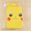 Photo1: Pokemon 2016 FUTON of smartphone Pikachu ver. #4 bed iPhone Case (1)