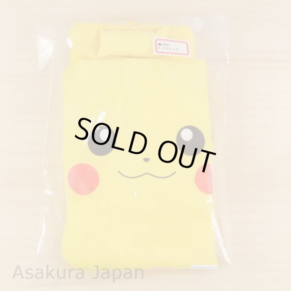 Photo1: Pokemon 2016 FUTON of smartphone Pikachu ver. #4 bed iPhone Case (1)