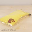 Photo2: Pokemon 2016 FUTON of smartphone Pikachu ver. #5 bed iPhone Case (2)