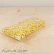 Photo2: Pokemon 2016 FUTON of smartphone Pikachu ver. #2 bed iPhone Case (2)