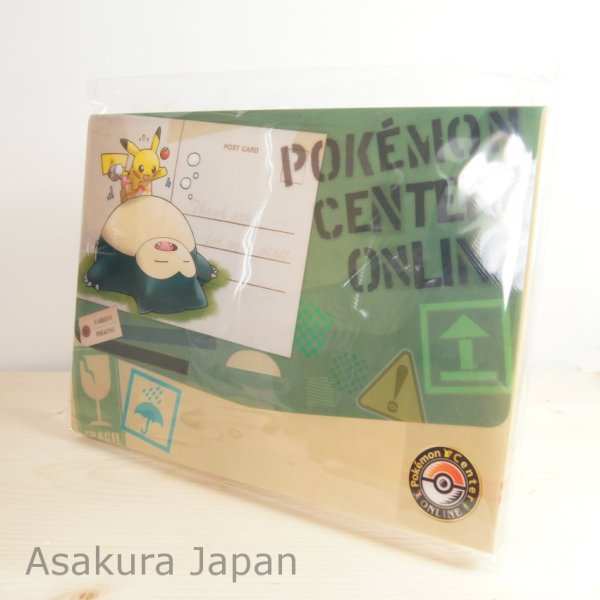 Photo1: Pokemon Center Online 2016 Campaign A4 Size Document Case Green Pikachu Snorlax (1)
