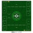 Photo1: Pokemon Center Original Card Game 20th Anniversary Rubber play mat full-size 580 mm x 600mm (1)