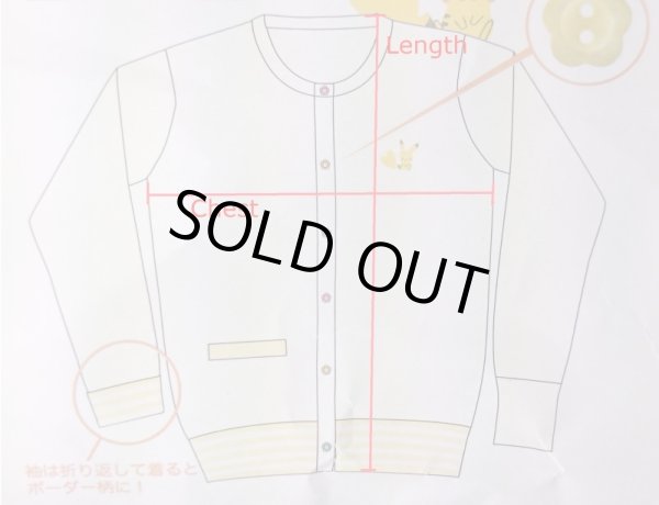 Photo3: Pokemon Center 2016 Pokemon Little Tales Pikachu Ladies Cardigan (M size) (3)