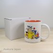 Photo1: Pokemon Center Online 2016 Campaign Pikachu Mug Red ver. cup (1)