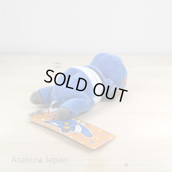 Photo3: Pokemon Center 2016 Kuttari Series Croagunk Plush Toy Sleeping Version (3)