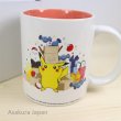 Photo2: Pokemon Center Online 2016 Campaign Pikachu Mug Red ver. cup (2)