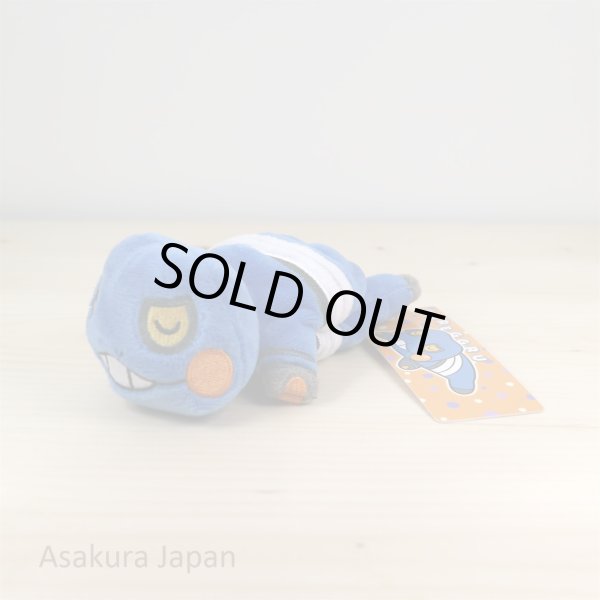 Photo2: Pokemon Center 2016 Kuttari Series Croagunk Plush Toy Sleeping Version (2)