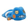 Photo1: Pokemon Center 2016 Kuttari Series Croagunk Plush Toy Sleeping Version (1)