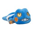 Photo1: Pokemon Center 2016 Kuttari Series Croagunk Plush Toy Awake Version (1)