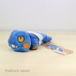 Photo2: Pokemon Center 2016 Kuttari Series Croagunk Plush Toy Awake Version (2)