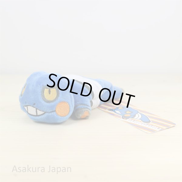 Photo2: Pokemon Center 2016 Kuttari Series Croagunk Plush Toy Awake Version (2)