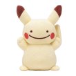 Photo1: Pokemon Center 2016 Plush Toy Transform Ditto Pikachu (1)