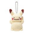 Photo1: Pokemon Center 2016 Transform Ditto Pikachu Plush Mascot Key Chain (1)