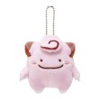 Photo1: Pokemon Center 2016 Transform Ditto Clefairy Plush Mascot Key Chain (1)