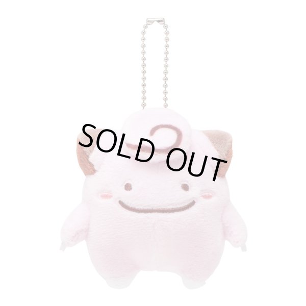 Photo1: Pokemon Center 2016 Transform Ditto Clefairy Plush Mascot Key Chain (1)