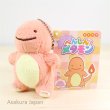 Photo2: Pokemon Center 2016 Transform Ditto Charmander Plush Mascot Key Chain (2)