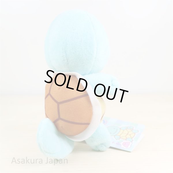 Photo3: Pokemon Center 2016 Plush Toy Transform Ditto Squirtle (3)