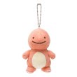 Photo1: Pokemon Center 2016 Transform Ditto Charmander Plush Mascot Key Chain (1)