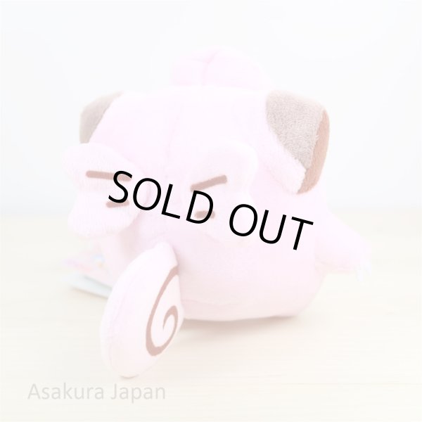 Photo3: Pokemon Center 2016 Plush Toy Transform Ditto Clefairy (3)