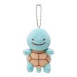 Photo1: Pokemon Center 2016 Transform Ditto Squirtle Plush Mascot Key Chain (1)