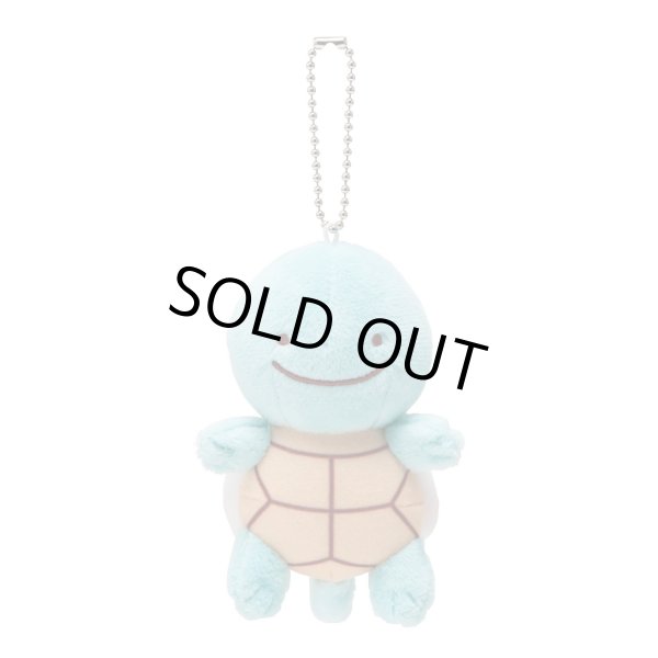 Photo1: Pokemon Center 2016 Transform Ditto Squirtle Plush Mascot Key Chain (1)