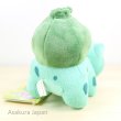 Photo3: Pokemon Center 2016 Plush Toy Transform Ditto Bulbasaur (3)