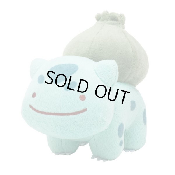 Photo1: Pokemon Center 2016 Plush Toy Transform Ditto Bulbasaur (1)