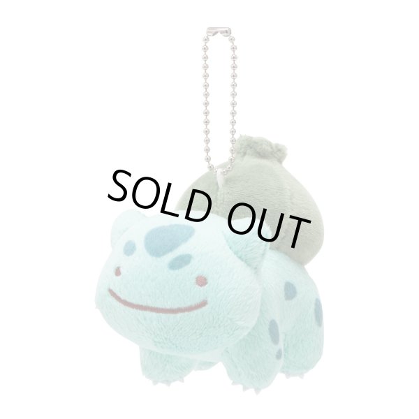 Photo1: Pokemon Center 2016 Transform Ditto Bulbasaur Plush Mascot Key Chain (1)