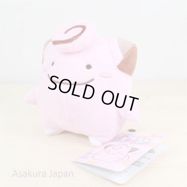 [✧YuRo◡̈*✧]あみぐるみ Pokemon Center japan Original Plush Doll Pokémon Yurutto