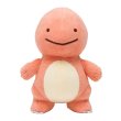 Photo1: Pokemon Center 2016 Plush Toy Transform Ditto Charmander (1)