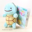 Photo2: Pokemon Center 2016 Transform Ditto Squirtle Plush Mascot Key Chain (2)