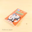 Photo2: Pokemon 2014 XY crocs charms Mega Absol Rubber pin (2)