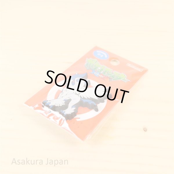 Photo2: Pokemon 2014 XY crocs charms Mega Absol Rubber pin (2)