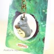 Photo2: Studio Ghibli My Neighbor Totoro Figure Key chain Ocarina (2)