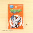 Photo1: Pokemon 2014 XY crocs charms Mega Absol Rubber pin (1)