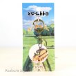 Photo1: Studio Ghibli My Neighbor Totoro Figure Key chain Cat bus neko (1)