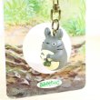 Photo2: Studio Ghibli My Neighbor Totoro Figure Key chain Souvenir (2)