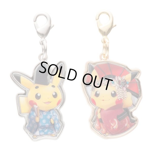 Photo3: Pokemon Center Kyoto 2016 Okuge-sama Maiko-han Pikachu Metal Charm Set (3)