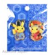 Photo1: Pokemon Center Kyoto 2016 Okuge-sama Maiko-han Pikachu Pin Badge set Pins (1)
